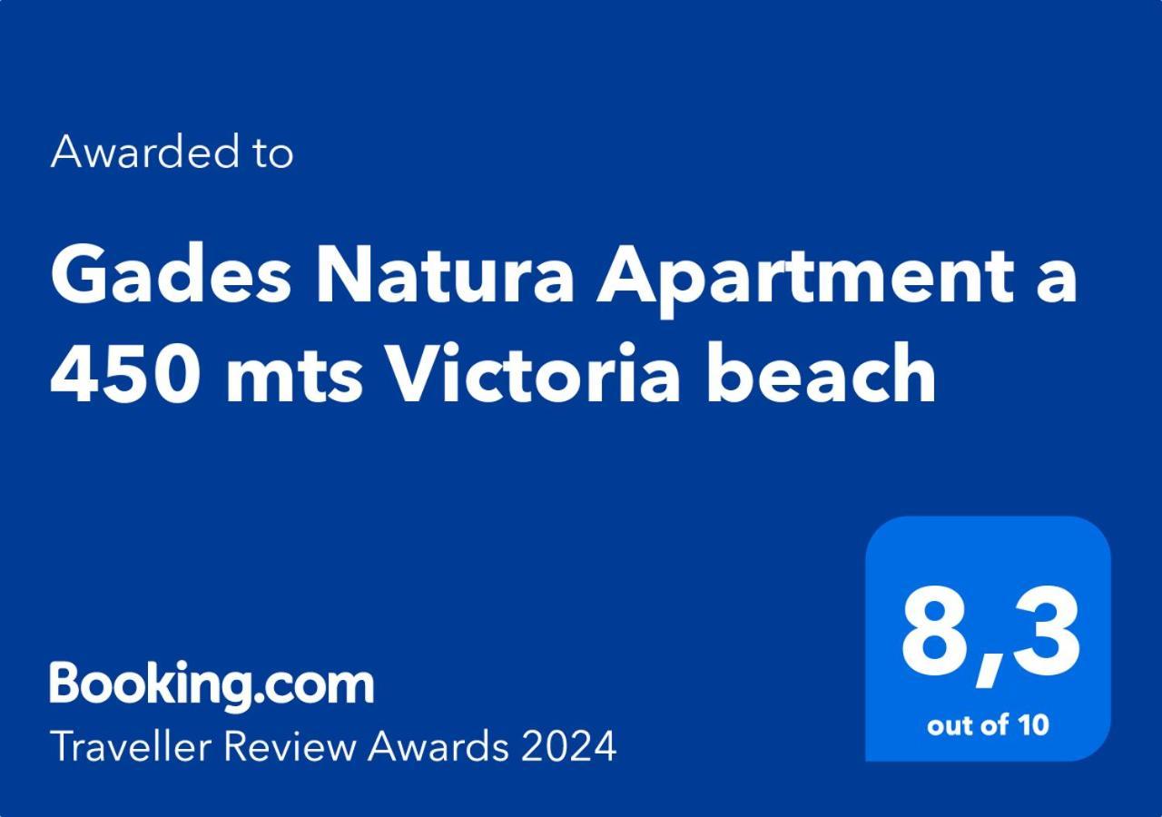 Gades Natura Victoria Beach Cadix Extérieur photo